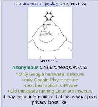privacy.jpg